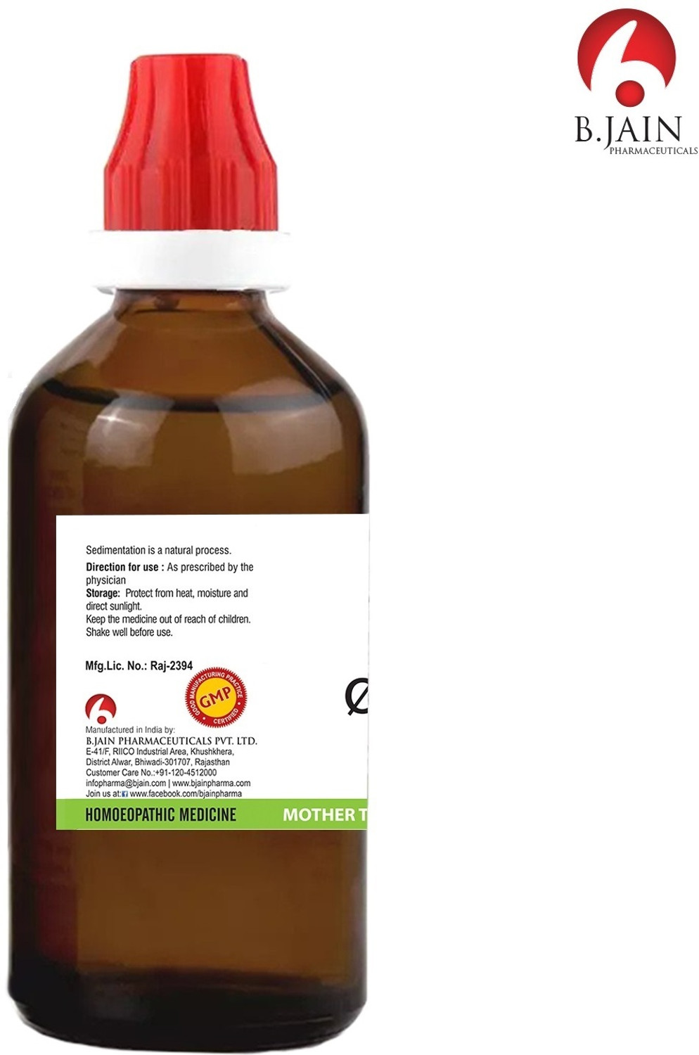 Image of Bjain Azadirachta Indica Q Mother Tincture