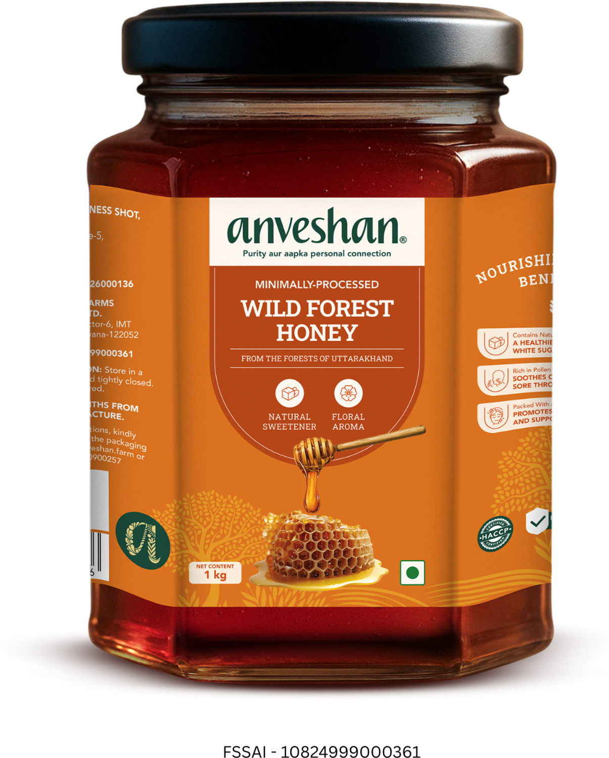 Image of Anveshan Wild Forest Honey | Minimally Processed | NMR Tested | Immunity Booster