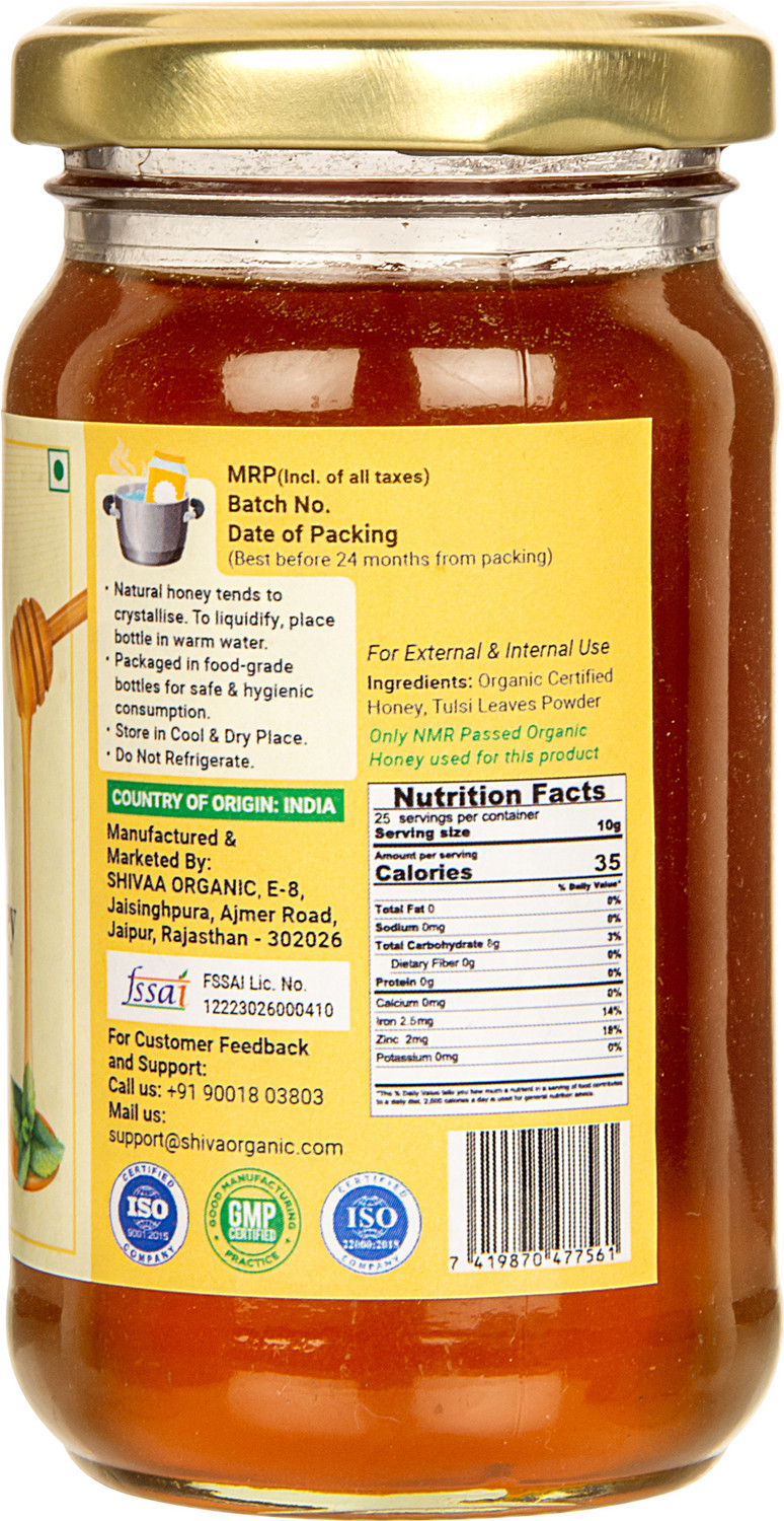 Image of Shiva Organic Tulsi Infused Honey - 100% Natural and Pure Organic Honey,