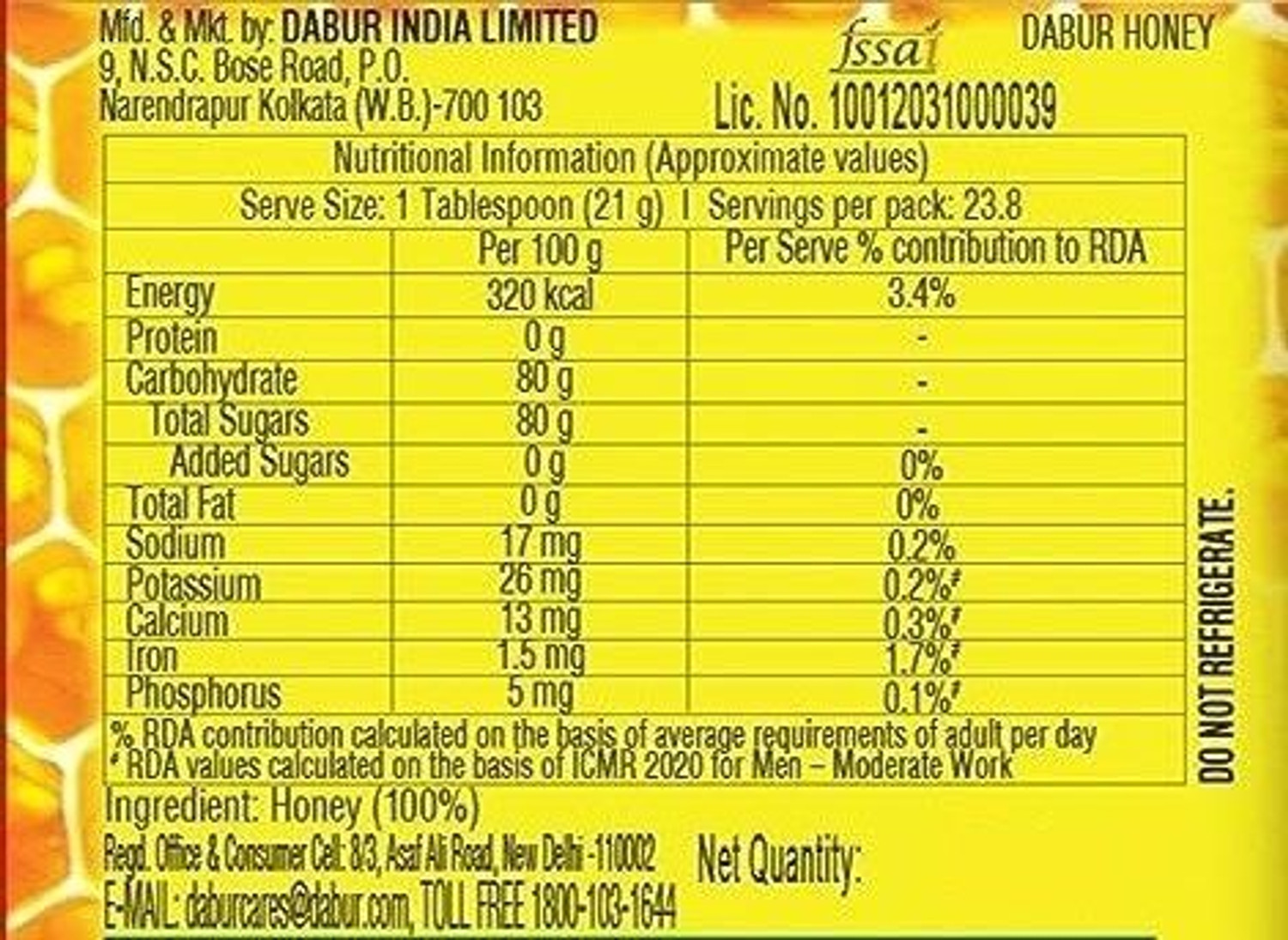 Image of Dabur Pure HONEY Brand with No Sugar Adulteration 225G (225 g)