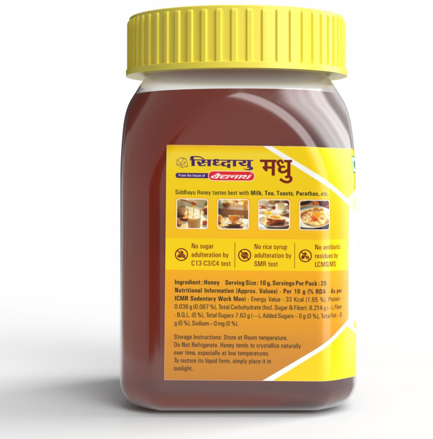 Image of Baidyanath Honey 250 g (pack of 2) Natural Madhu (2 x 250 g)