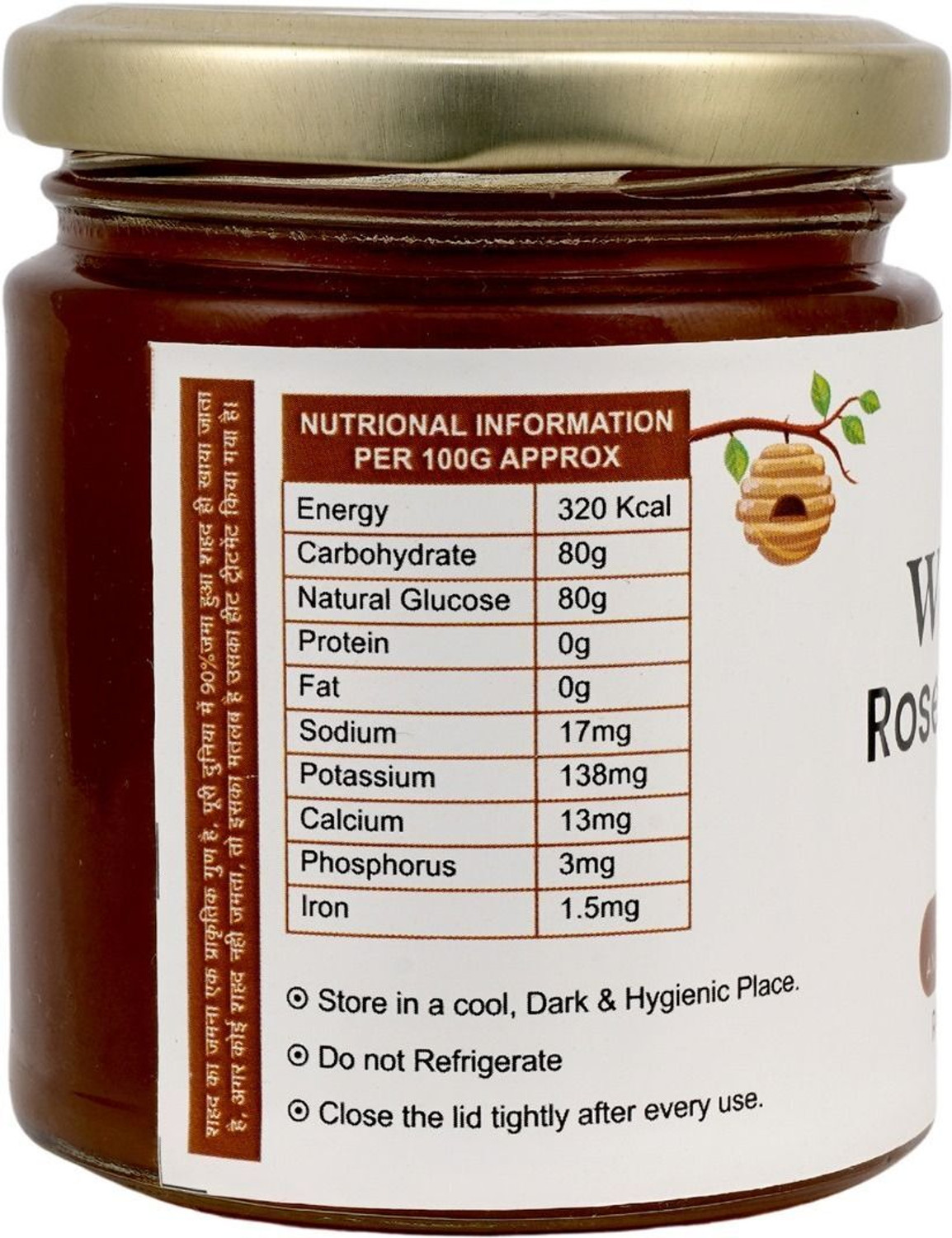 Image of WONDER BEE ROSEWOOD HONEY 250G