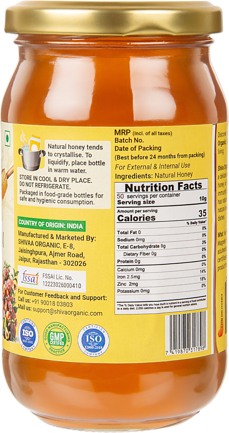 Image of Shiva Organic Peach Blossom , Plum Pear Nectar Honey