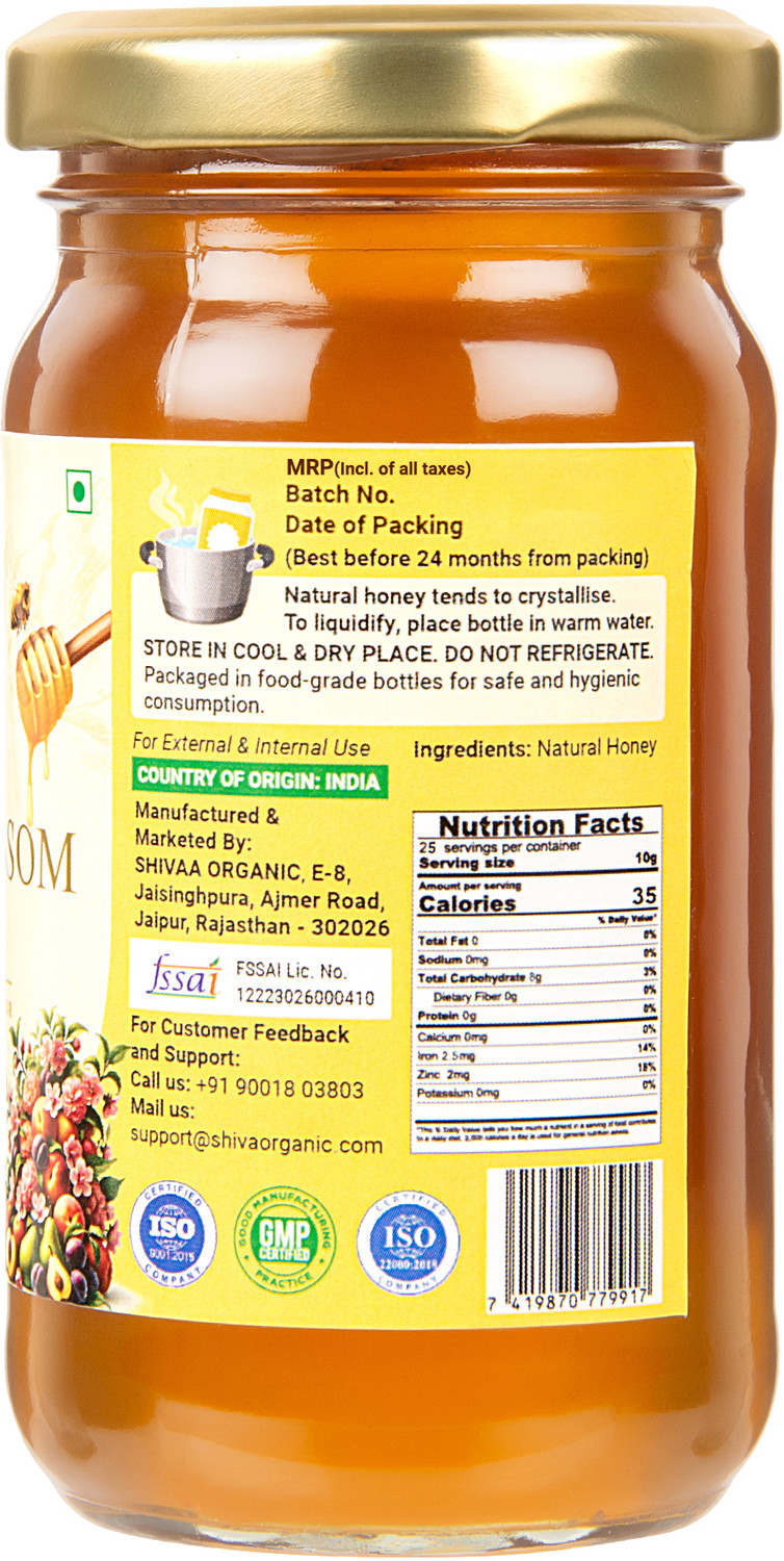 Image of Shiva Organic Peach Blossom , Plum Pear Nectar Honey