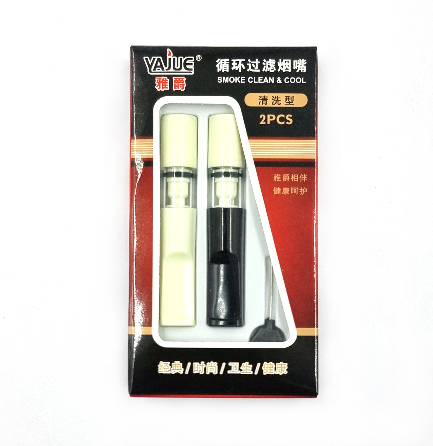 Image of VIOVI Yajue 02 pcs Cigarette Filter Set Reduce Intake of Smoking Tobacco Tar Plastic Outside Fitting Hookah Mouth Tip (White, Black)