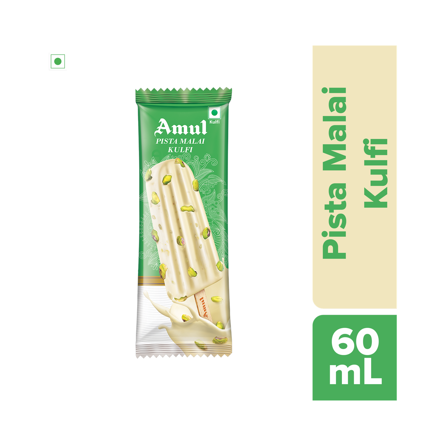 Amul Pista Malai Kulfi