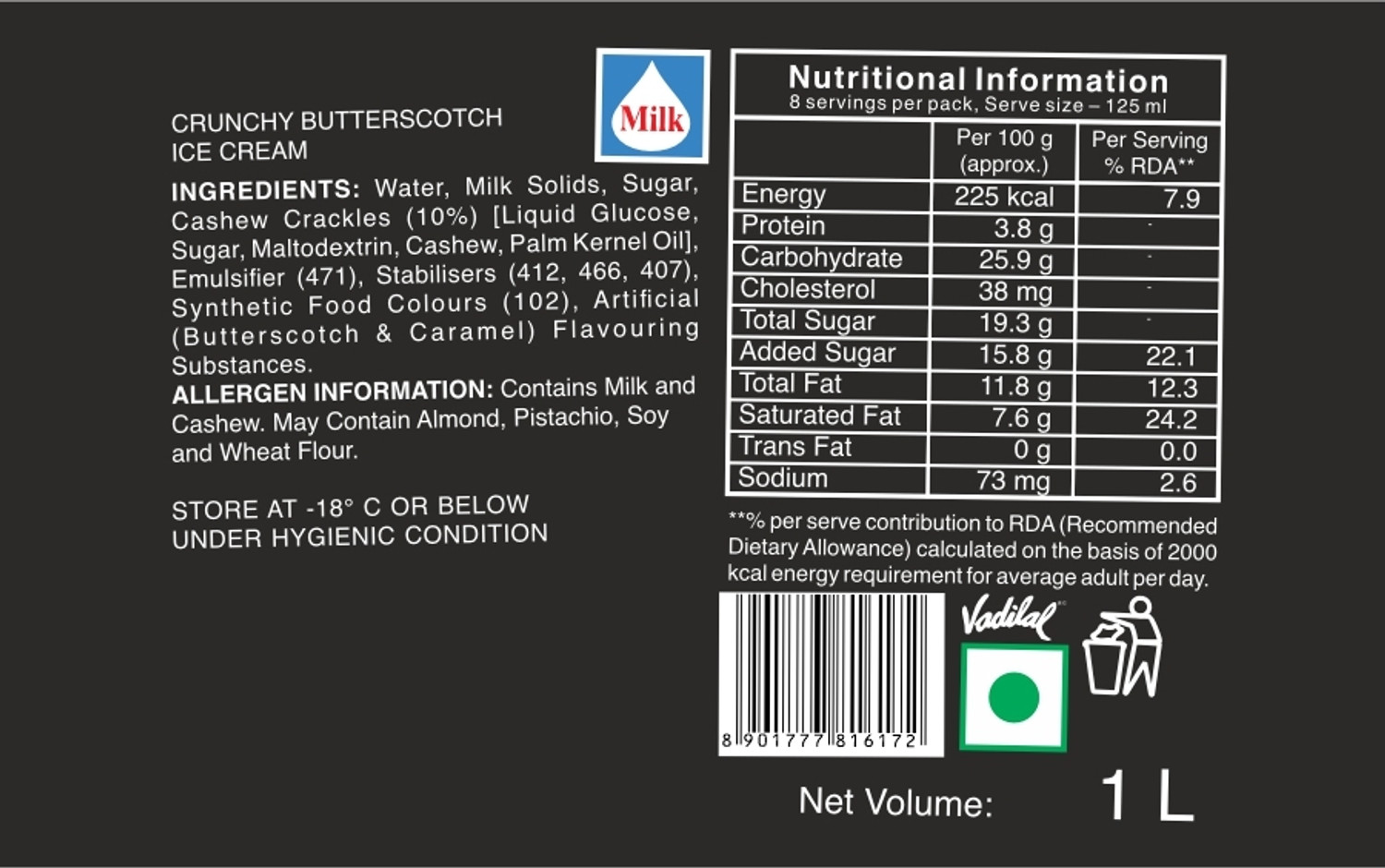 Image of Vadilal Butterscotch Crunchy Gourmet Ice Cream Tub