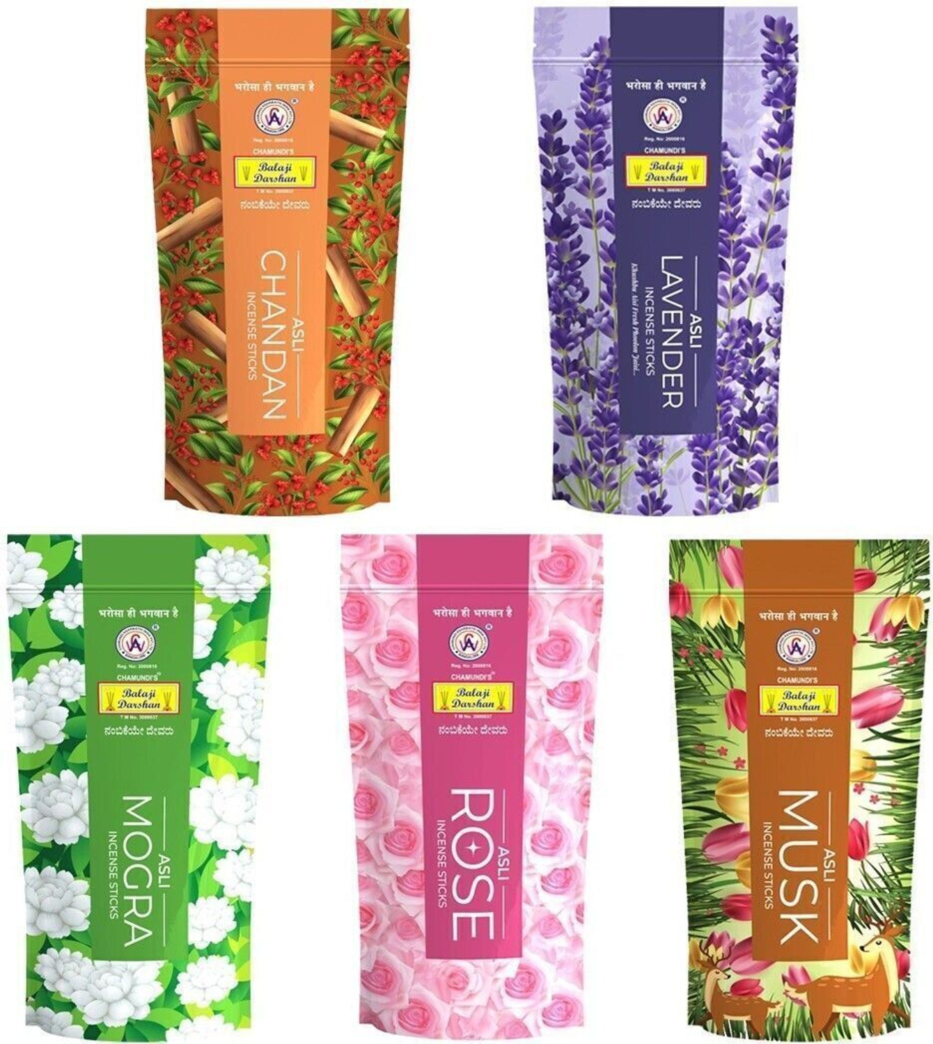 Image of Balaji Darshan Floral Fragrance Agarbatti for Divine & Special Puja Experience, Festivals FANCY NATURAL