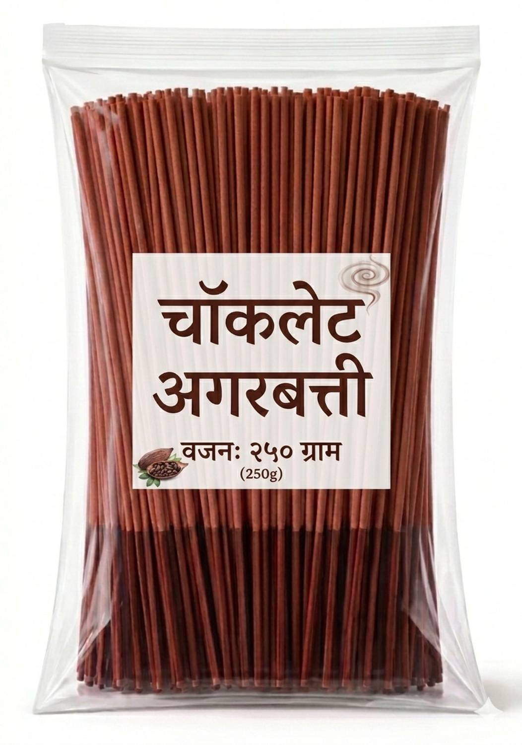 Auraretails Chocolate Agarbatti Chocolate