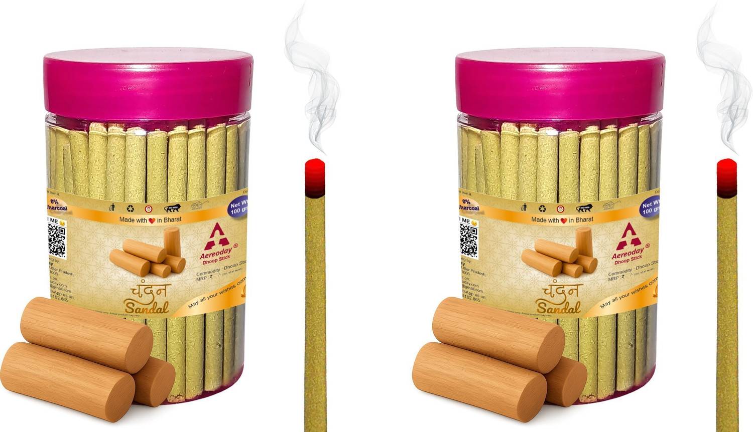 Aereoday Sandal (Chandan) Dhoop Stick (Incense Stick) Pack of 200 gm (100+100) Fragrance Sandal (Chandan)