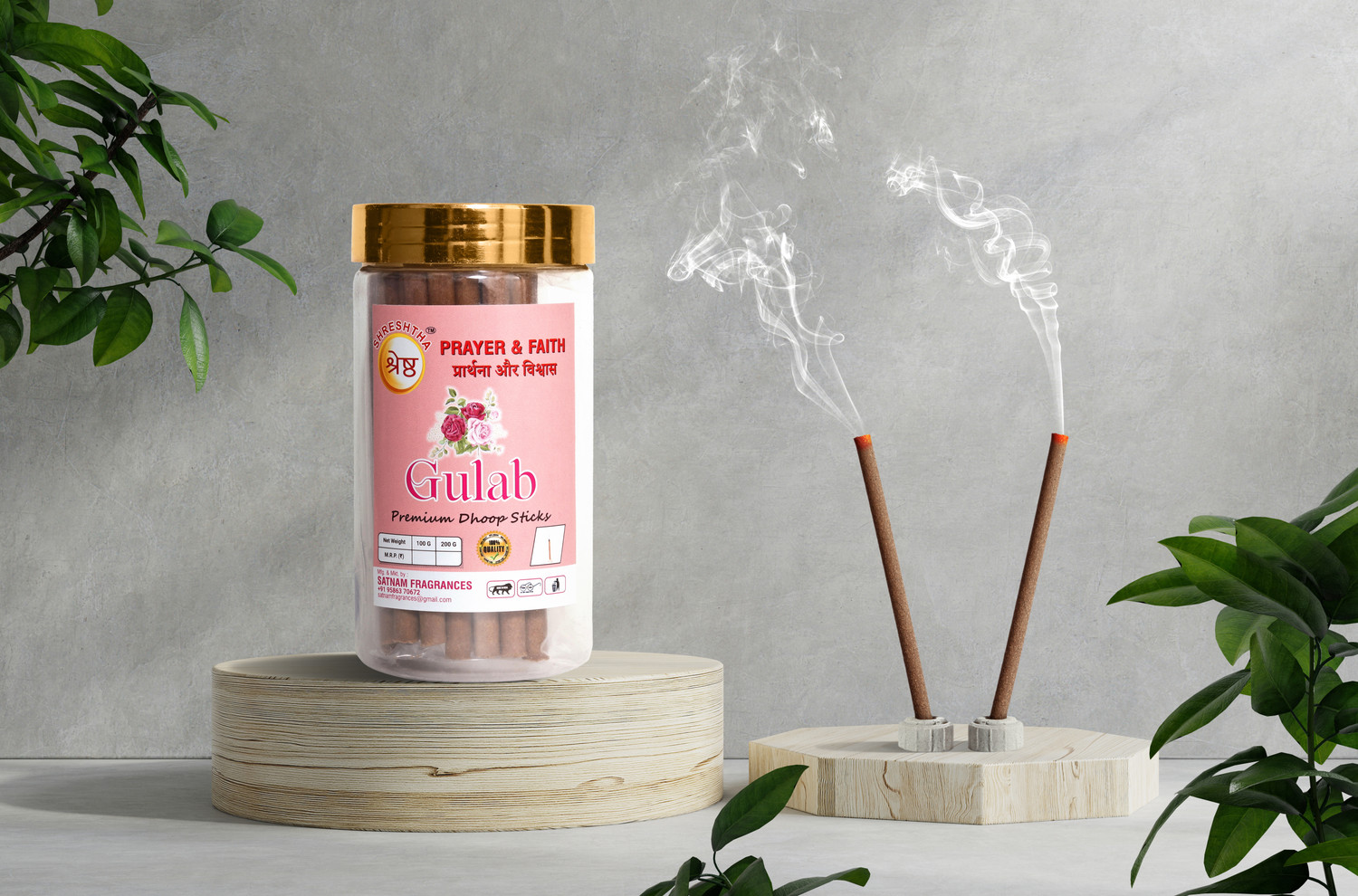 Image of SHRESHTHA PREMIUM 6 IN 1 EXOTIC DRY DHOOP INCENSE STICKS AGARBATTI (100GMS X 6) 600GRAMS GULAB, CHANDAN / SANDAL, MOGRA, KAPUR / CAMPHOR, GUGAL, LOBAN
