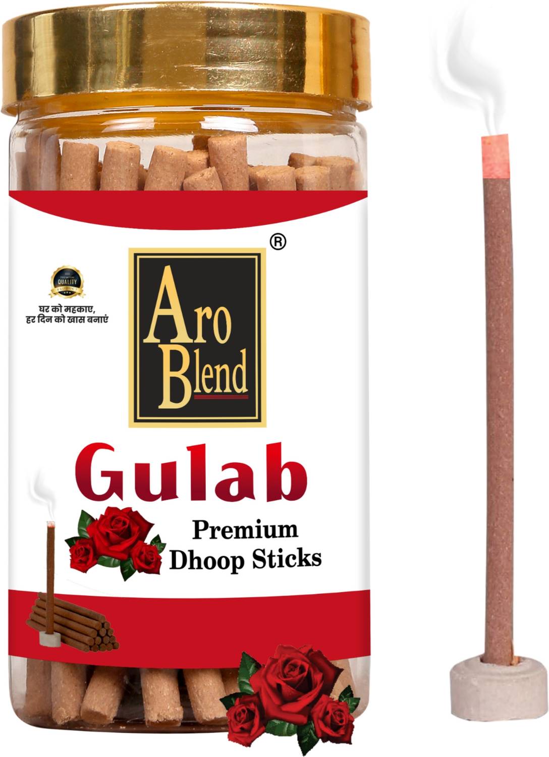 Aroblend GULAB FLAVOUR DRY DHOOP STICKS PACK OF 100 GRAM JAR FOR ROOM FRESHNESS, POSITIVE ENERGY & YOGA MEDITATION, ROSE