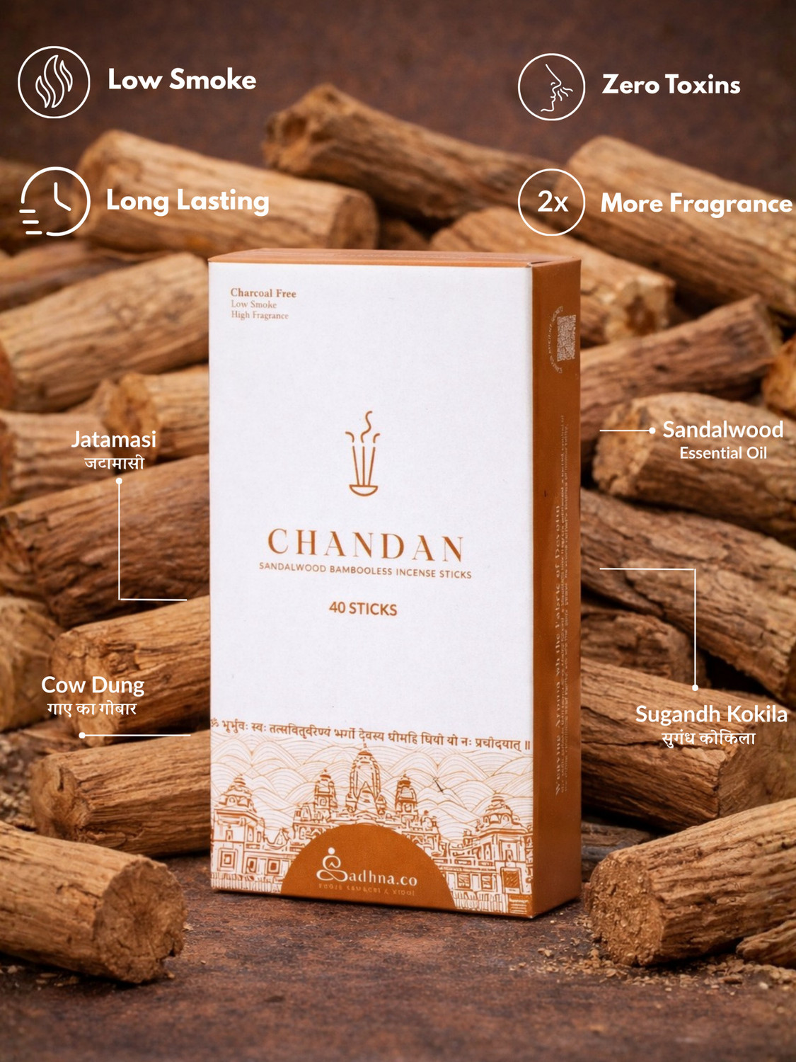Image of Sadhna.co Chandan Agarbatti Bambooless Incense Sticks 40 | Dhoop Stick Pooja Chandan