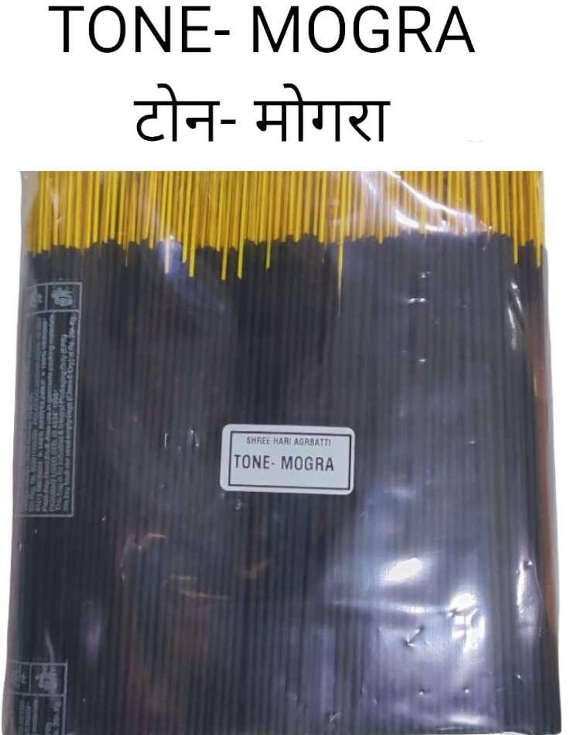 VCR ENTERPRISE Natural Incense Stick Agarbatti,Used forDaily Pooja Mogra(1 KG) Mogra