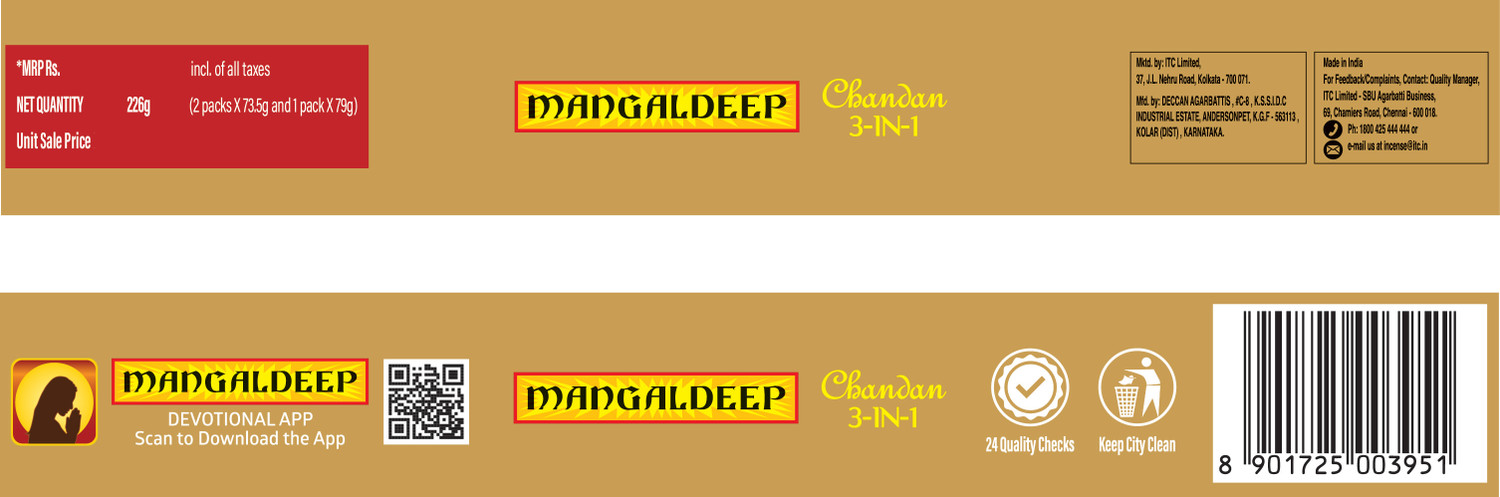 Image of MANGALDEEP Chandan 3in1 - rose chandan, jasmine chandan and classic chandan (226 gm) Chandan