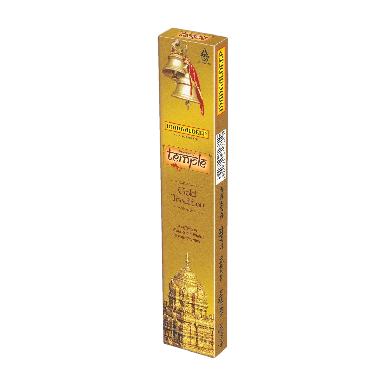 MANGALDEEP Gold Tradition(70, Set of 1) deal from flipkart MANGALDEEP Gold Tradition(70, Set of 1) deal from flipkart