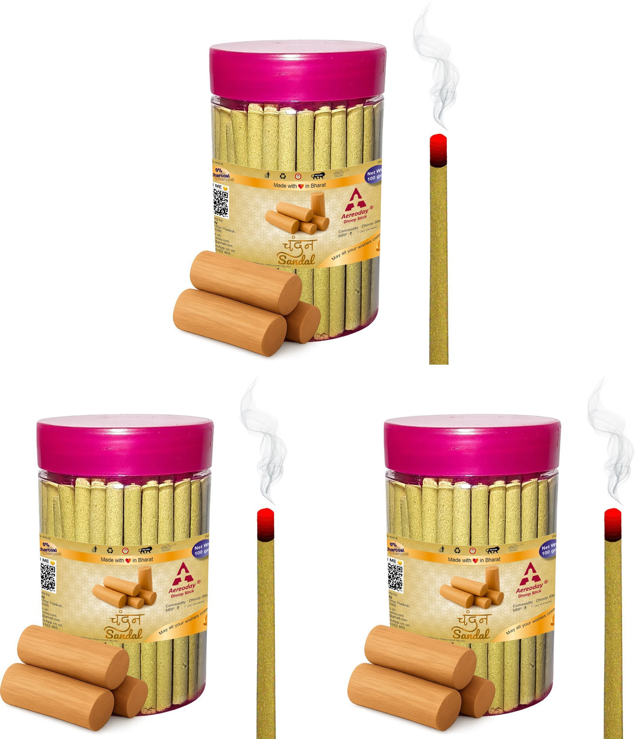 Image of Aereoday Sandal (Chandan) Dhoop Incense Stick Pack of 300 gm (100+100+100) Fragrance Sandal (Chandan)