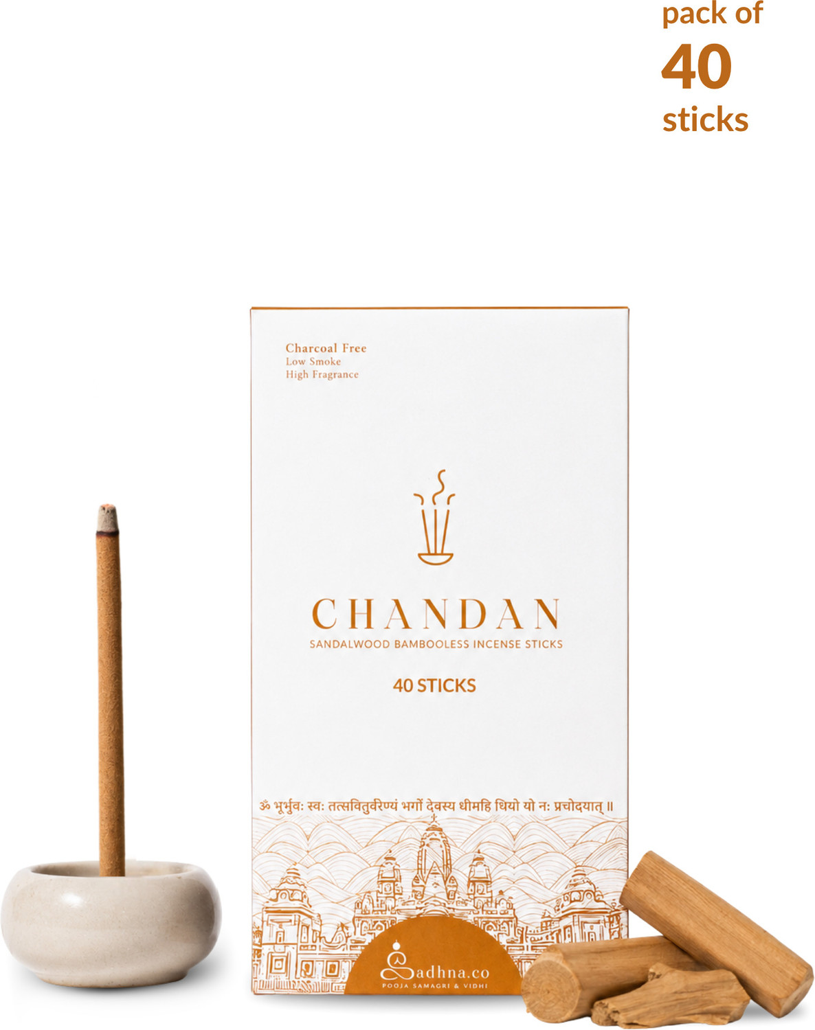 Image of Sadhna.co Chandan Agarbatti Bambooless Incense Sticks 40 | Dhoop Stick Pooja Chandan