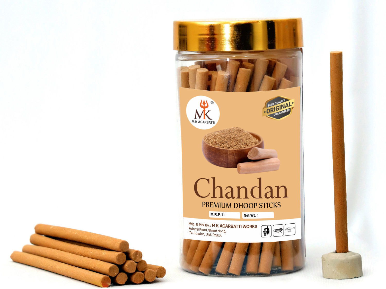 Image of MkAgarbatti Pooja Dhoop Sticks Premium Jar 100Gm x3 ( 300 gram) | No Bamboo chandan kapoor gugal tulsi