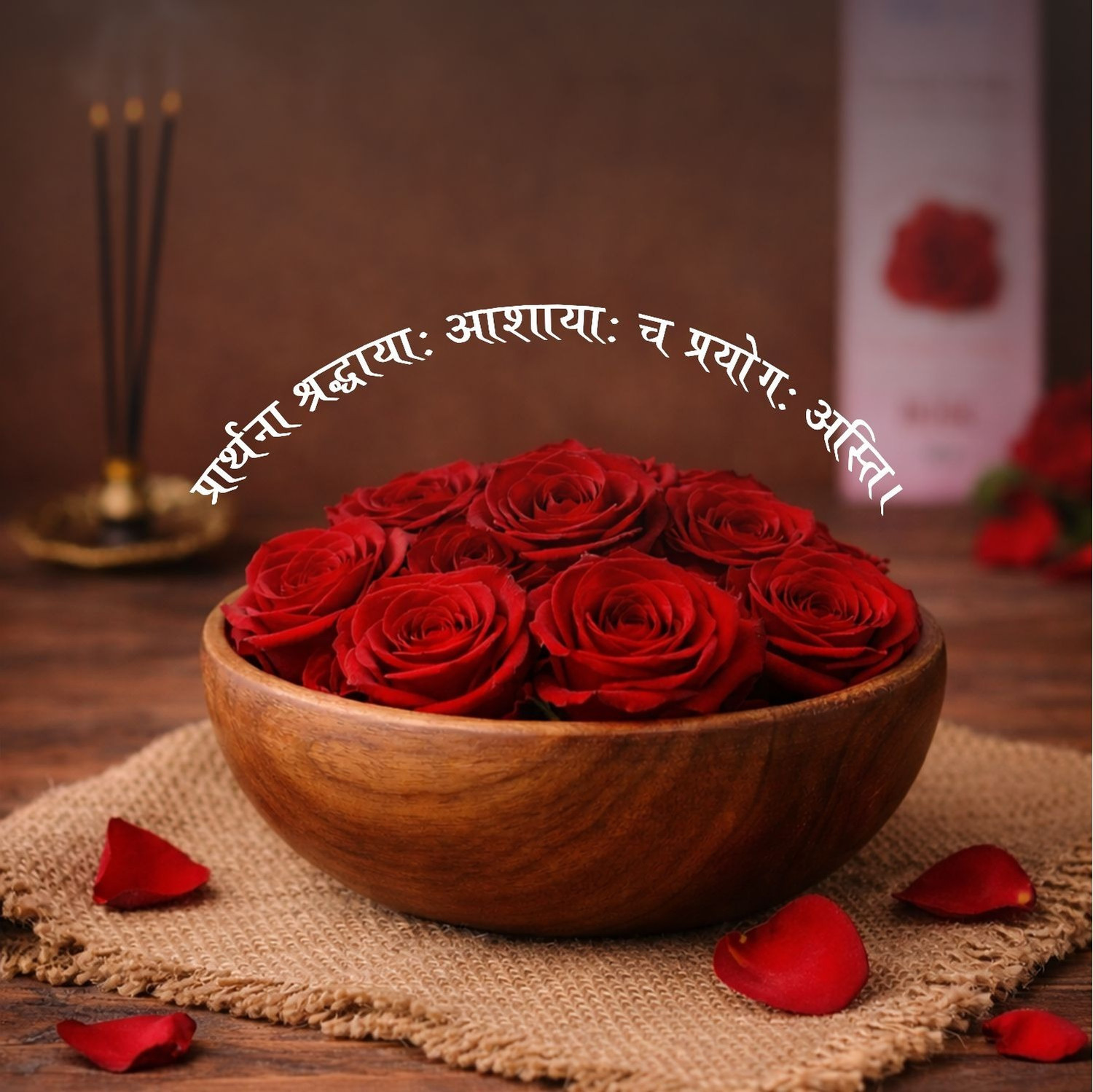 Image of Flipkart Supermart Incense Sticks, Rose Rose