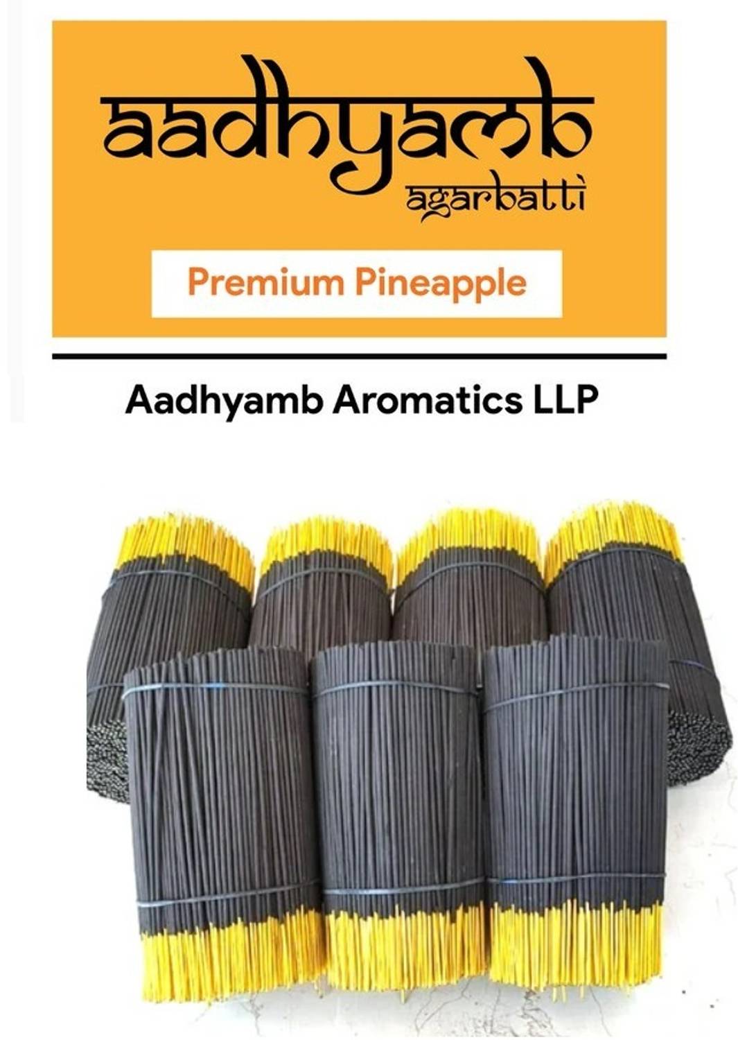 AADHYAMB PINEAPPLE 1KG PINEAPPLE
