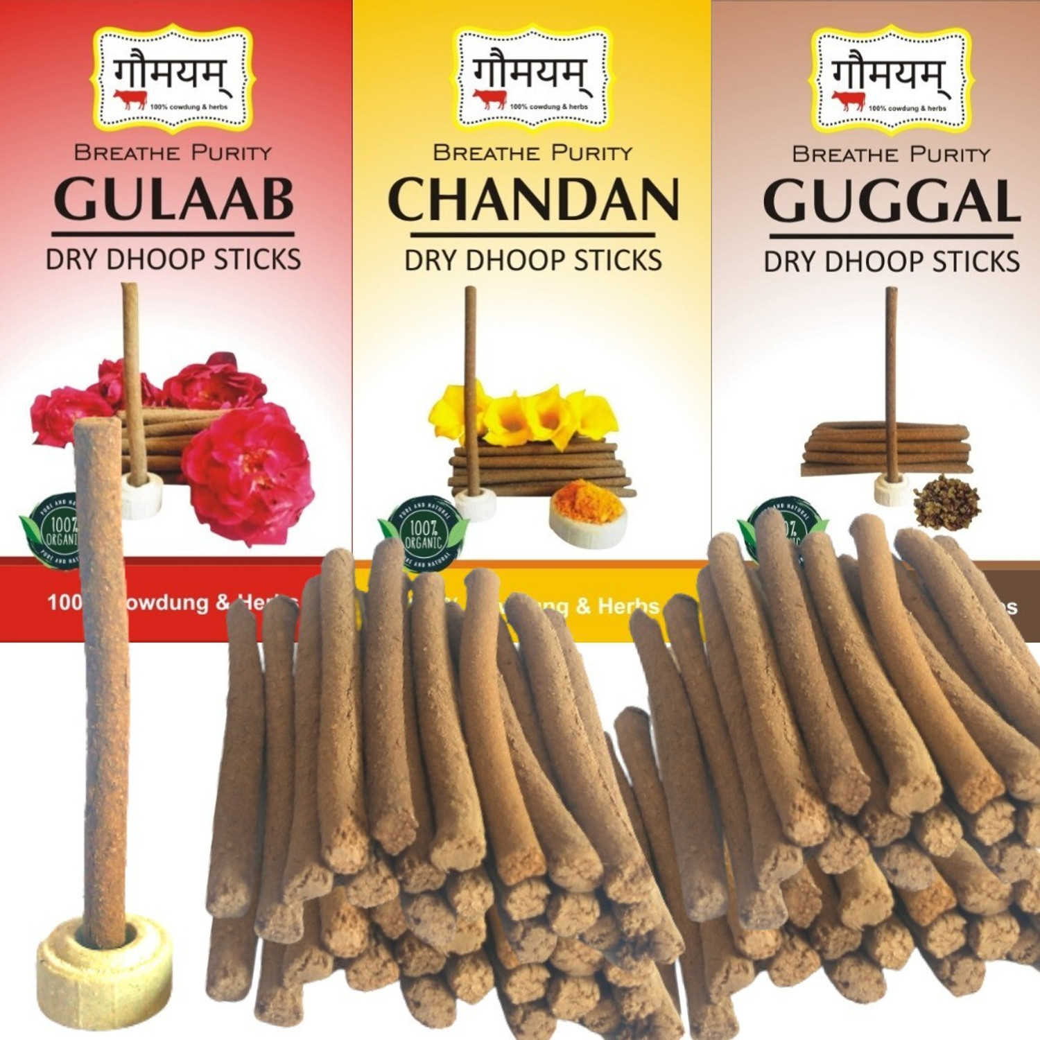 Image of Gaumayam Herbal Dhoop Bati Gulab, Chandan, Genda, Guggal