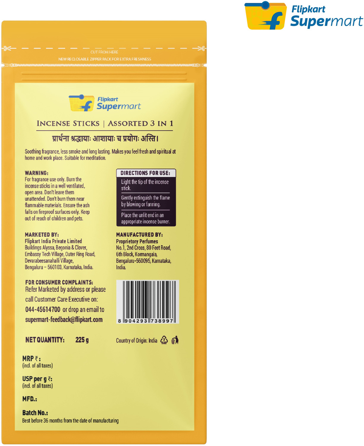 Image of Flipkart Supermart Assorted Incense Sticks, 225g Assorted