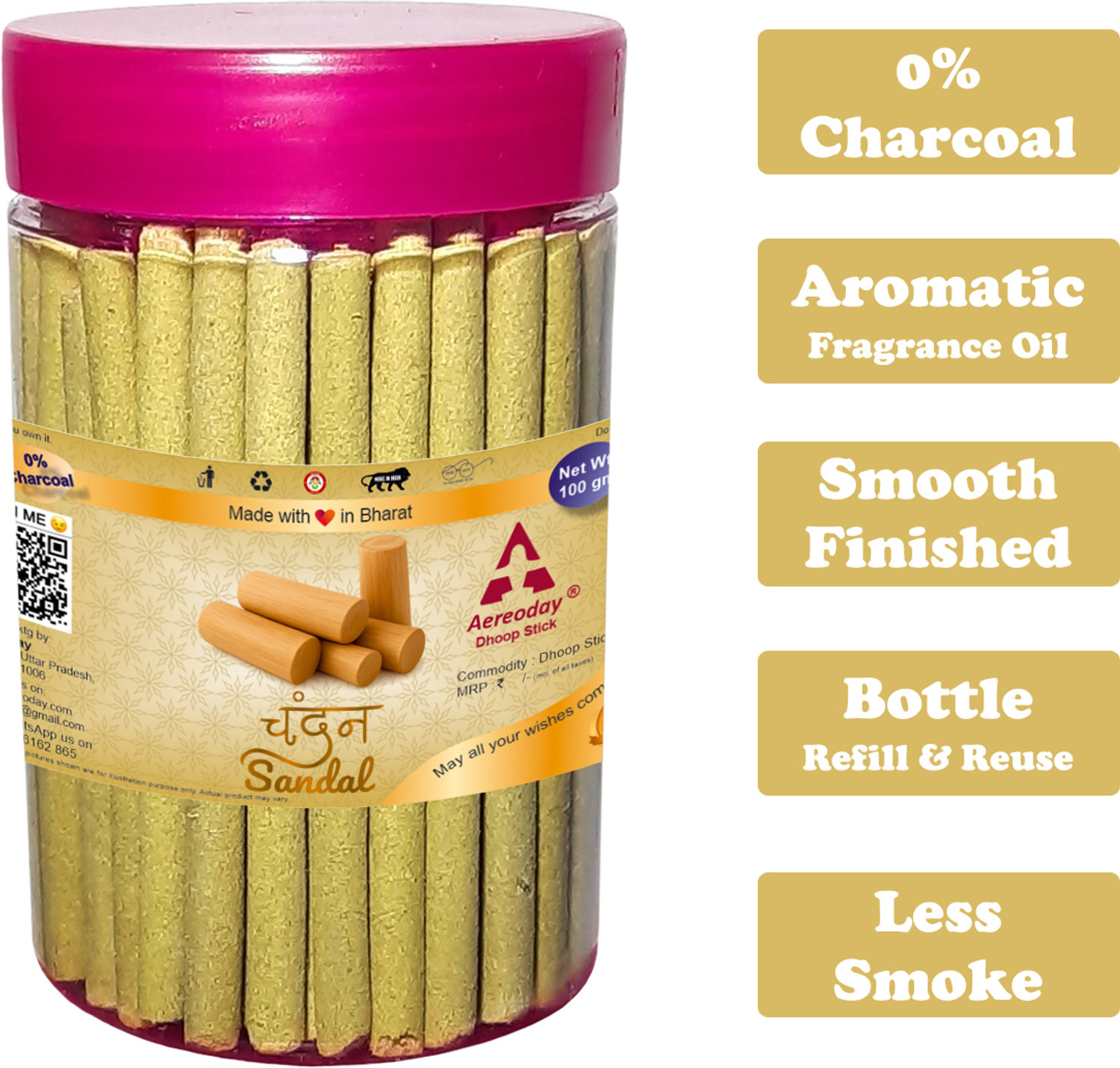 Image of Aereoday Sandal Dhoop Stick (Incense Stick) Pack 500 g (100+100+100+100+100) Fragrance Sandal (Chandan)