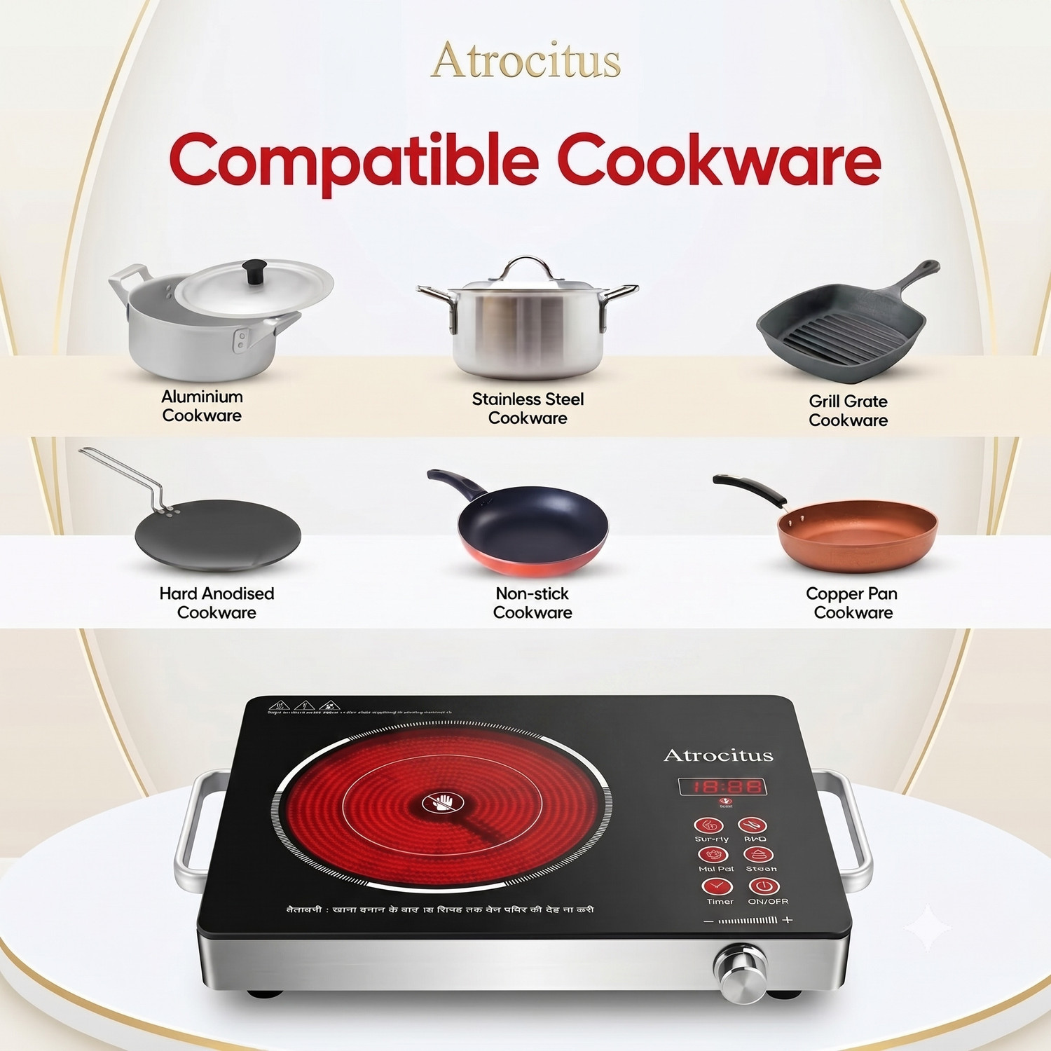 Image of Atrocitus 3500 W Infrared Cooktop Touch Panel