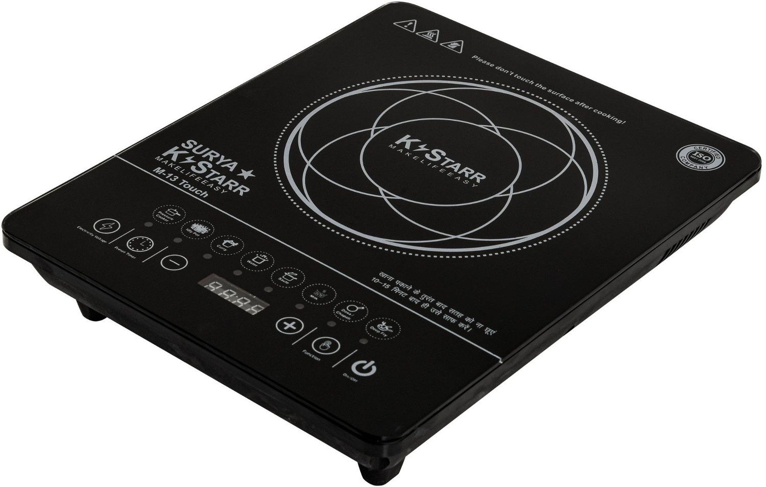 Image of SURYA KSTAR 2000 W Induction Cooktop Touch Panel