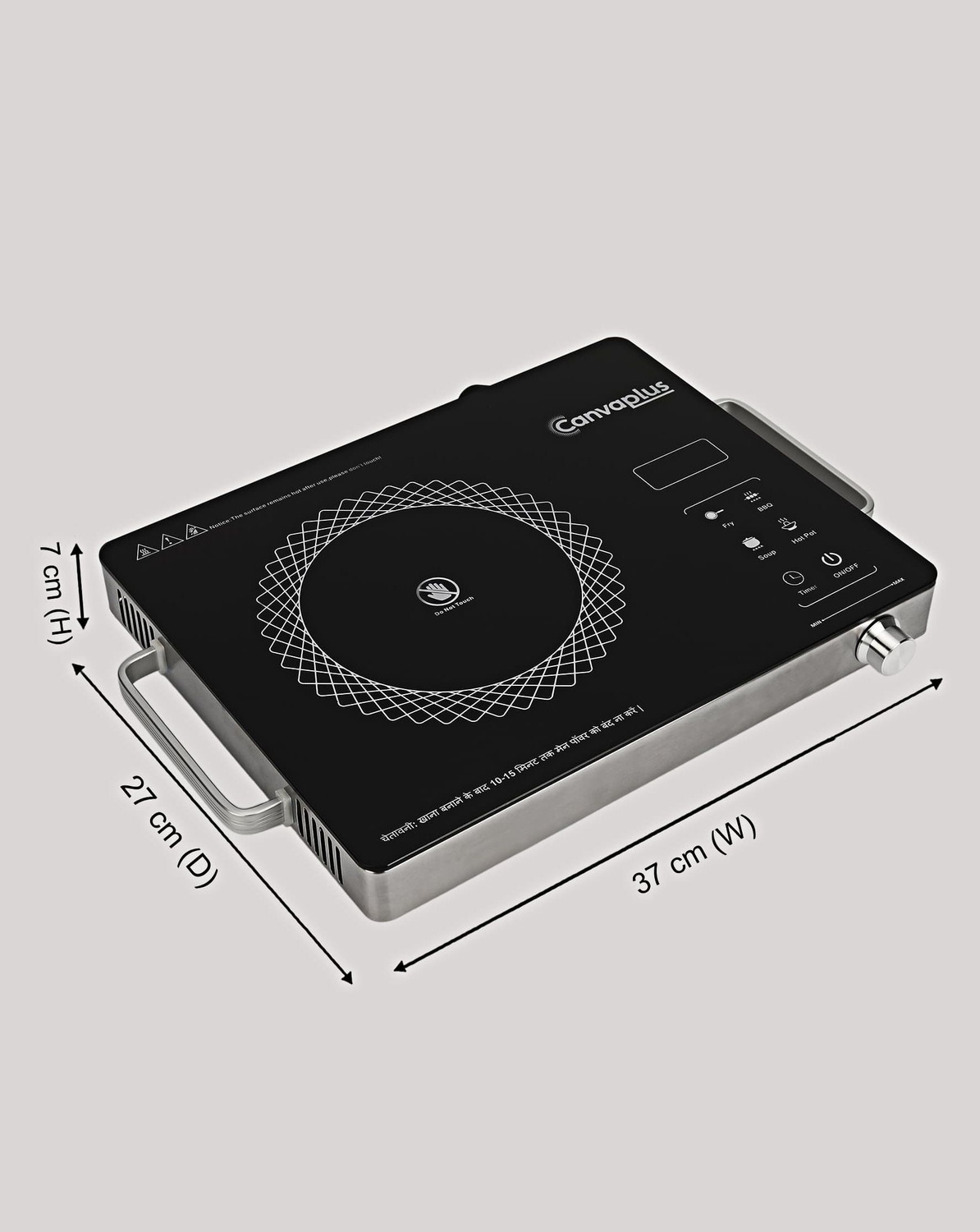 Image of canvaplus 2600 W Infrared Cooktop Touch Panel