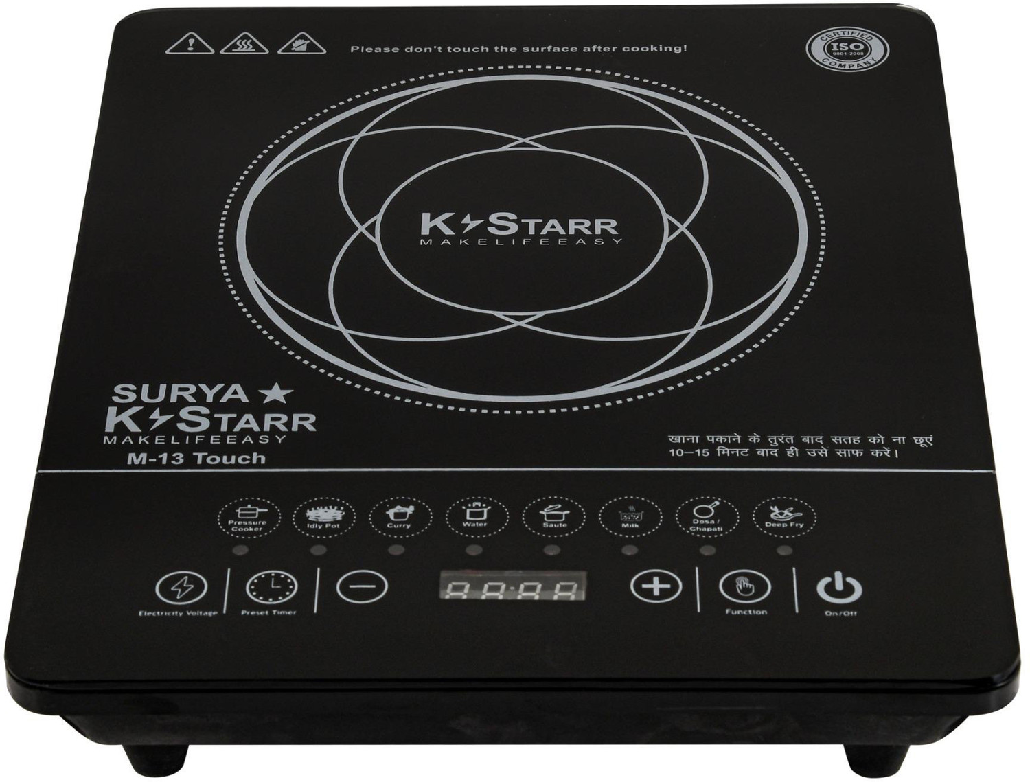 Image of SURYA KSTAR 2000 W Induction Cooktop Touch Panel
