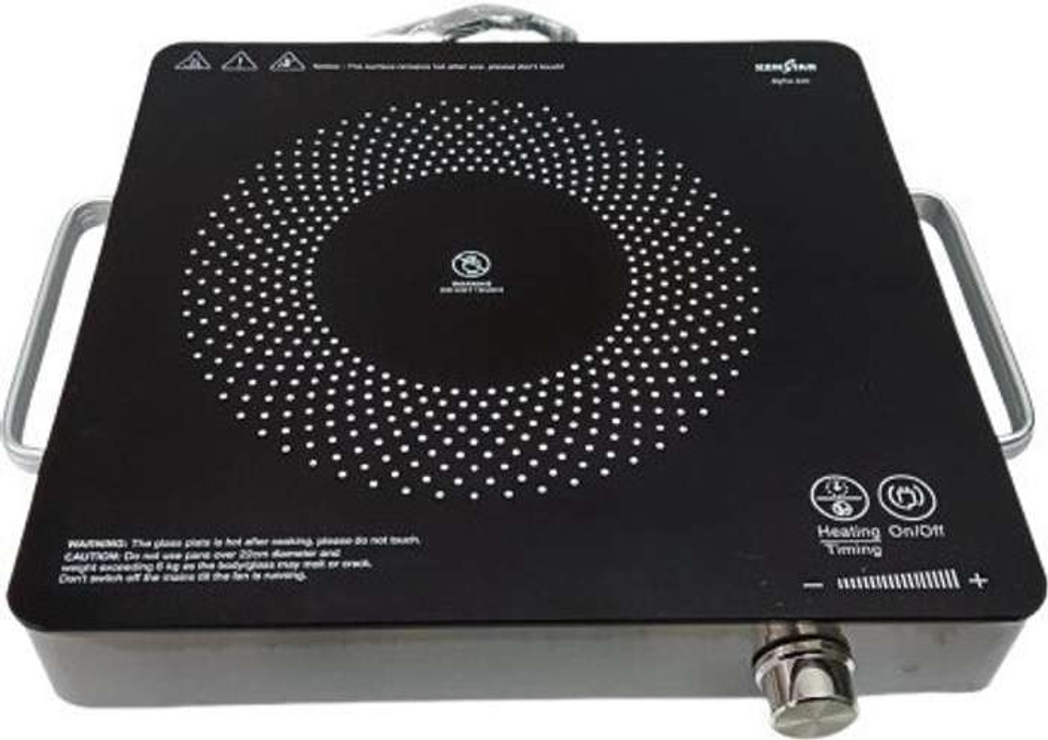 Image of Kenstar 2200 W Infrared Cooktop Touch Panel