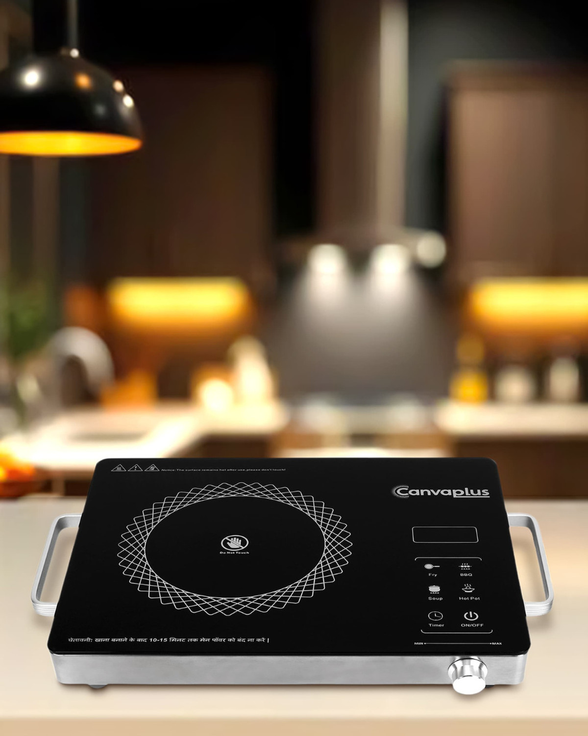 Image of canvaplus 2600 W Induction Cooktop Touch Panel
