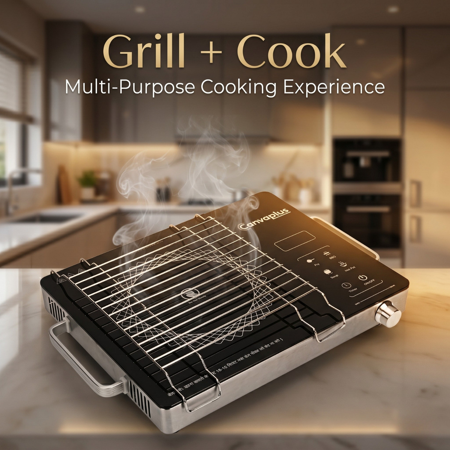 Image of canvaplus 2600 W Induction Cooktop Touch Panel