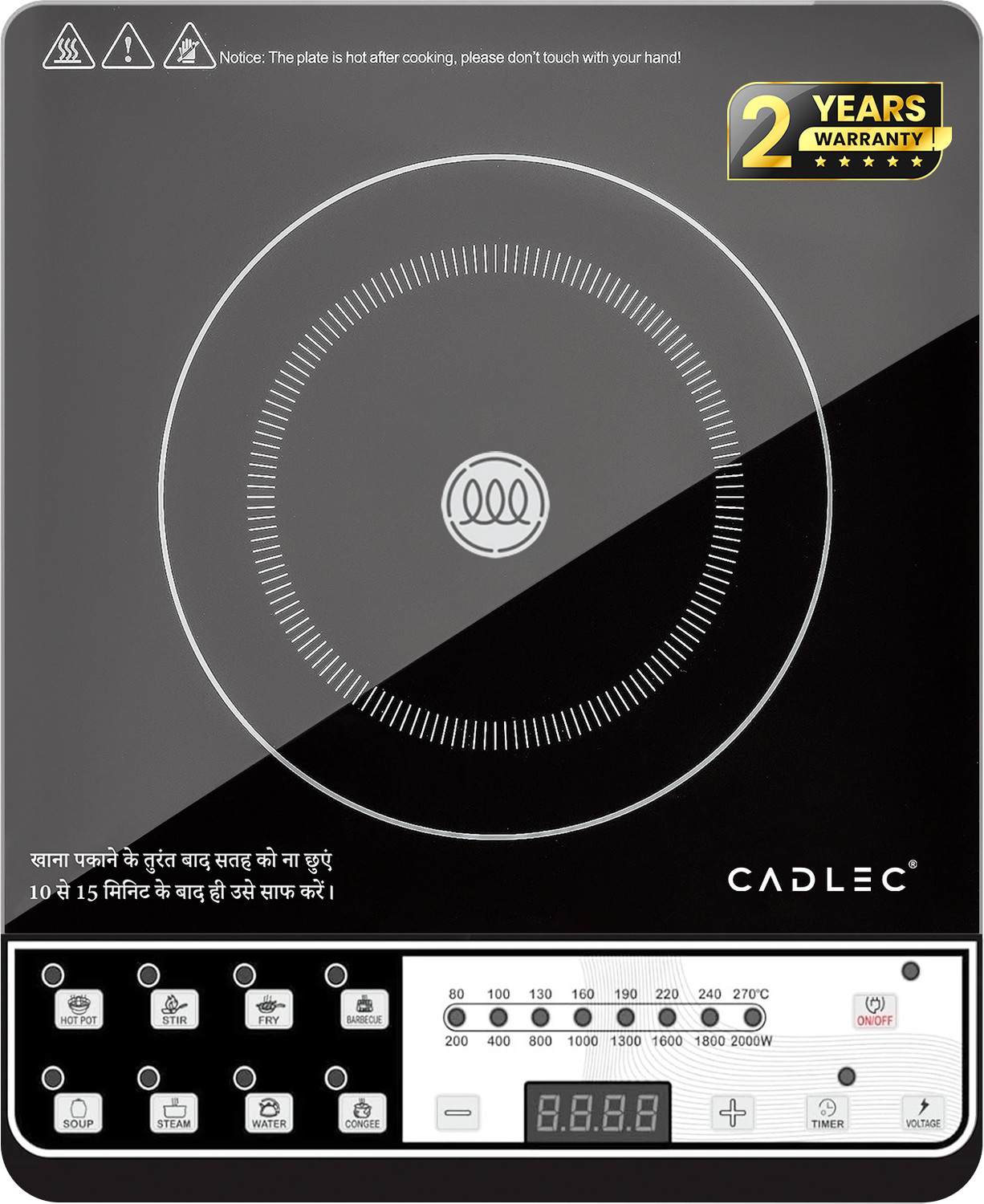 Image of Cadlec 1998 W Induction Cooktop Push Button (Black, CookEase)