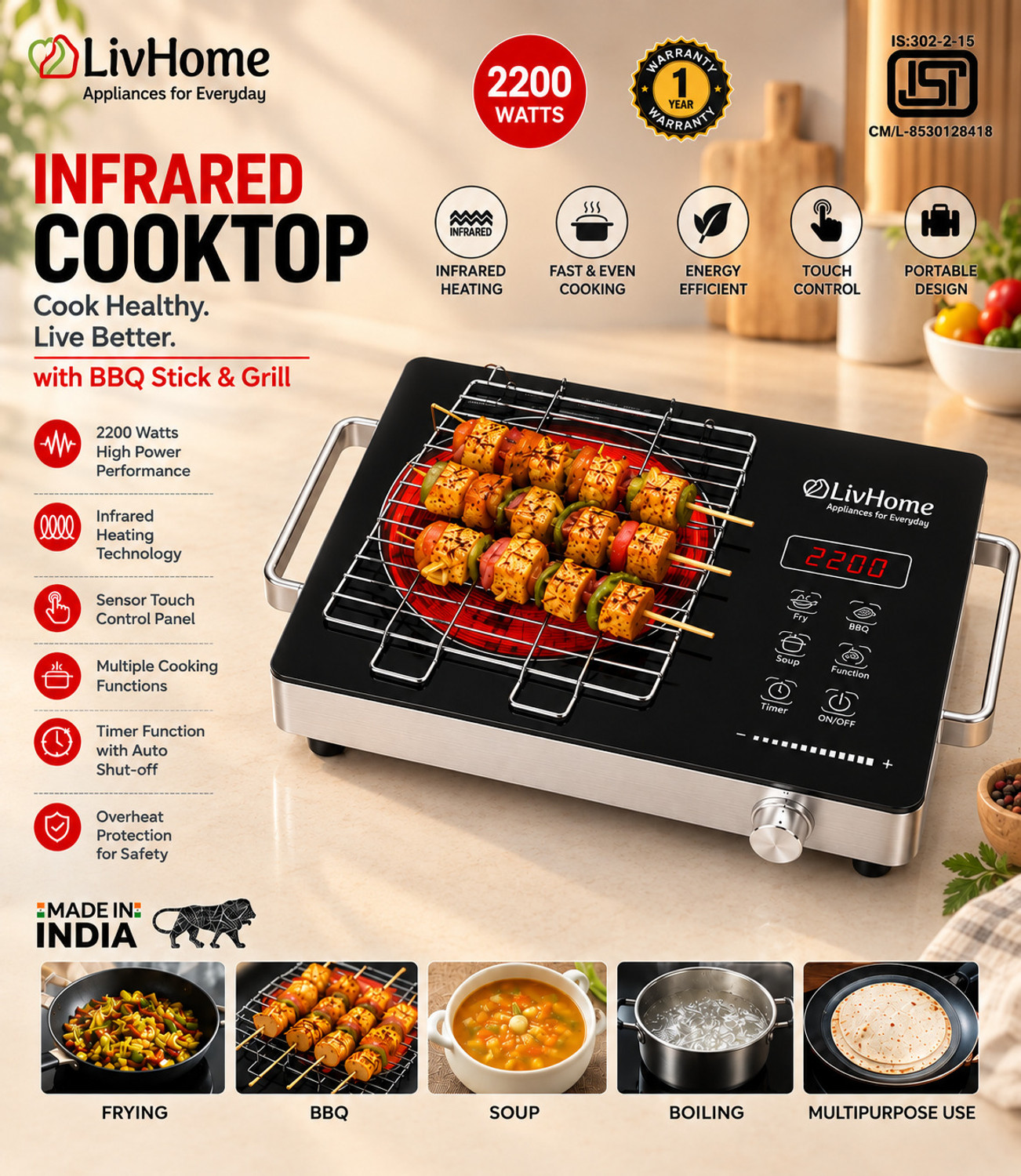 Image of LivHome 2200 W Infrared Cooktop Touch Panel