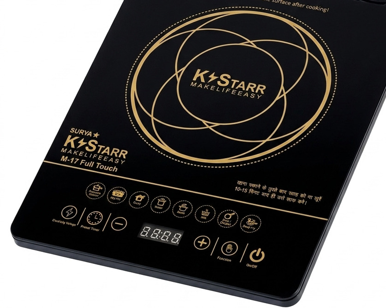 Image of SURYA KSTAR 2000 W Induction Cooktop Touch Panel