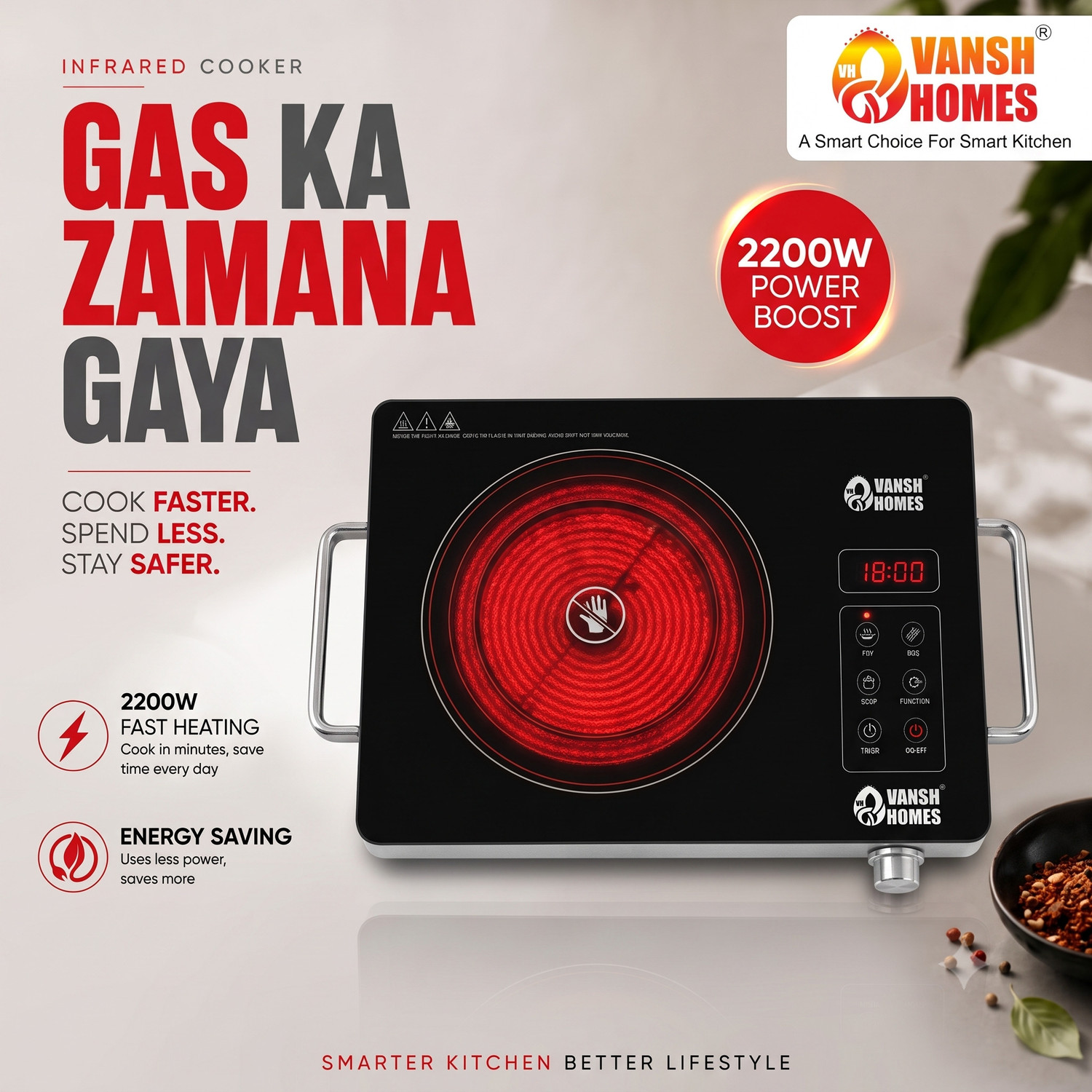 Image of VANSH HOMES 2200 W Infrared Cooktop Touch Panel (Multicolor, Advance Infrared CookTop)