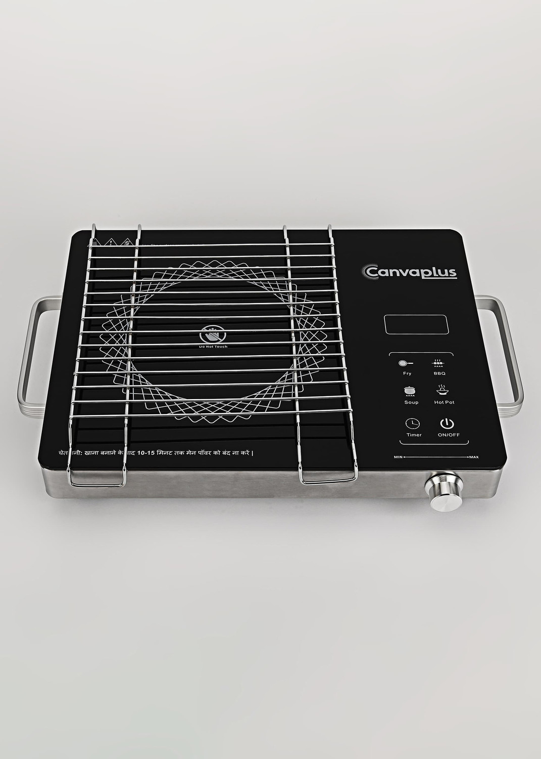 Image of canvaplus 2500 W Infrared Cooktop Touch Panel