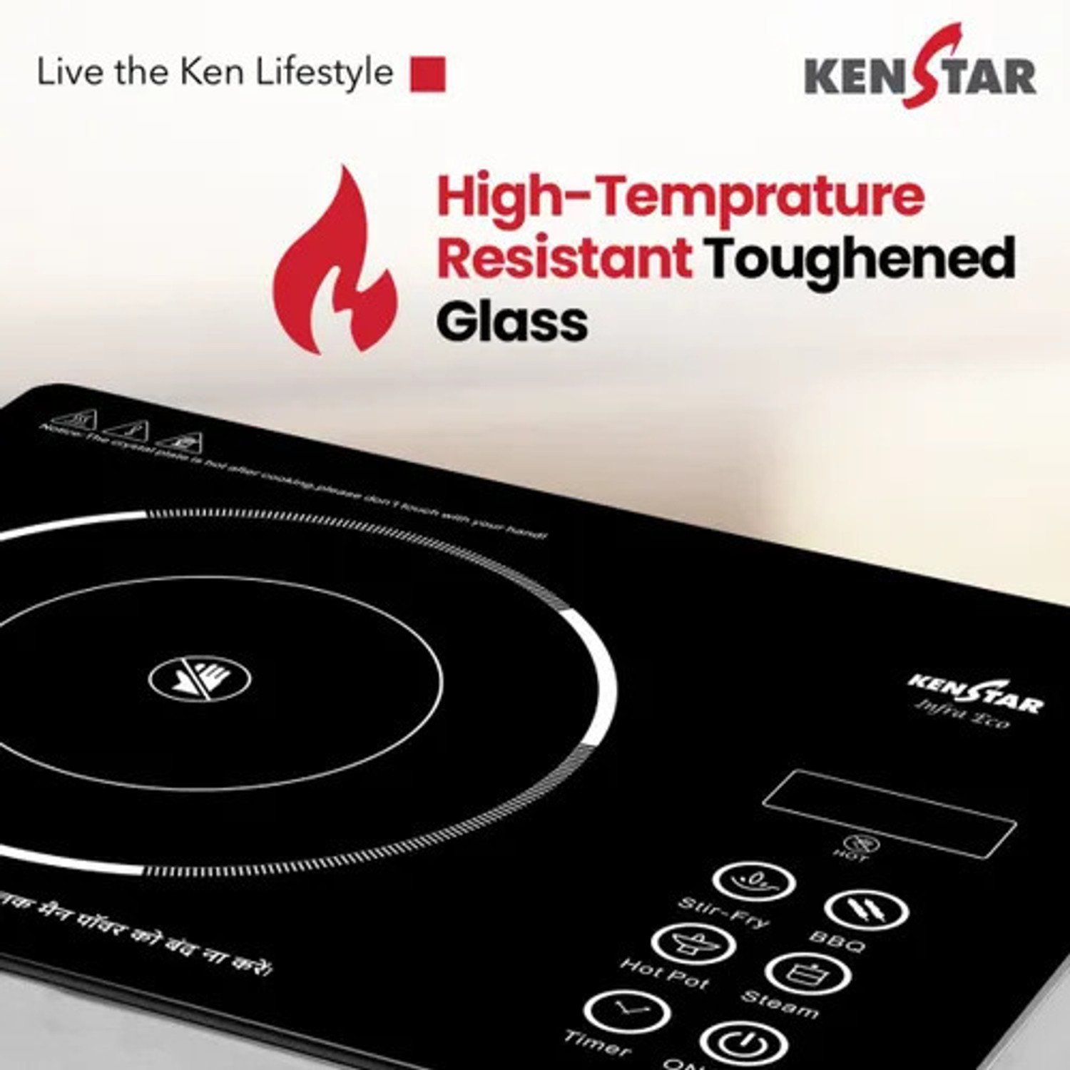 Image of Kenstar 2200 W Infrared Cooktop Touch Panel