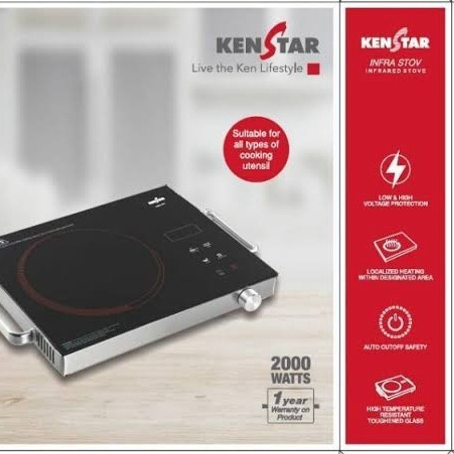 Image of Kenstar 2200 W Infrared Cooktop Touch Panel