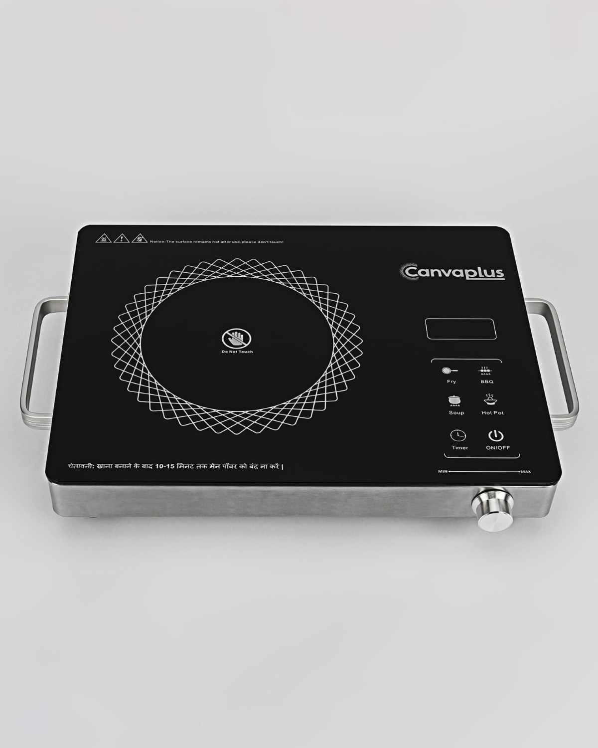 Image of canvaplus 2600 W Induction Cooktop Touch Panel