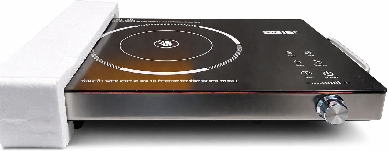 Image of VIJAI 2500 W Infrared Cooktop Touch Panel