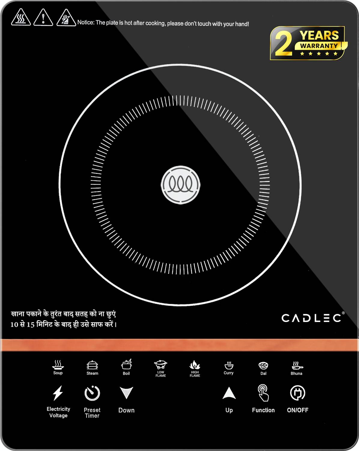 Cadlec 1998 W Induction Cooktop Touch Panel