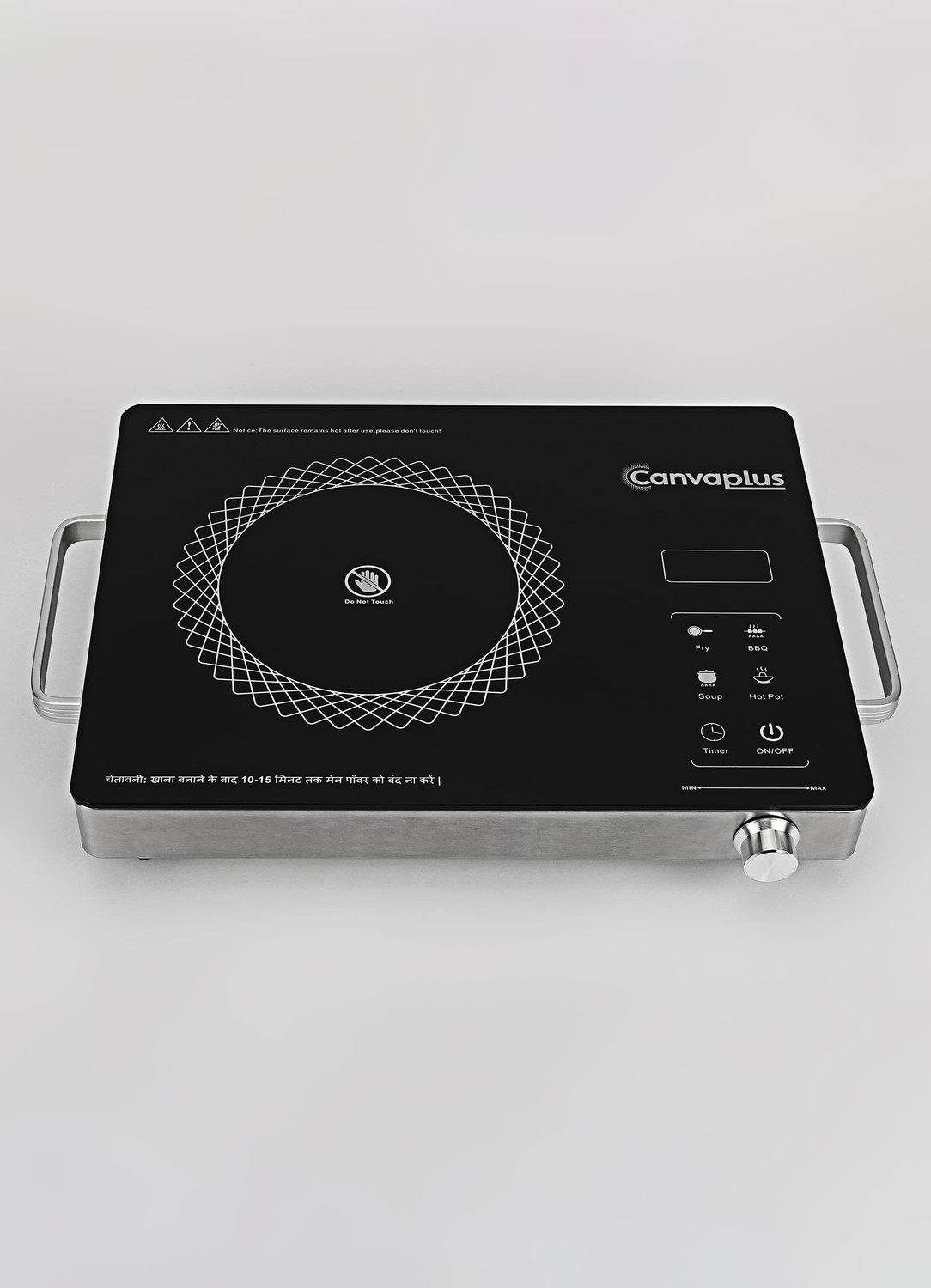 Image of canvaplus 2600 W Infrared Cooktop Touch Panel