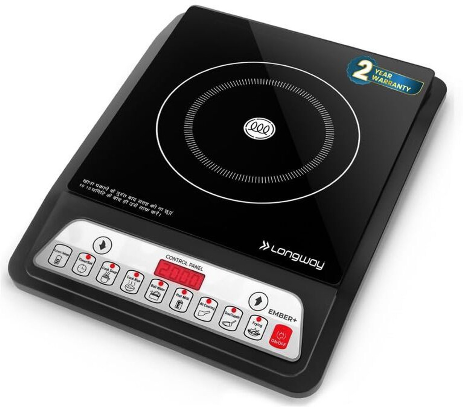 Image of Longway 2000 W Induction Cooktop Touch Panel