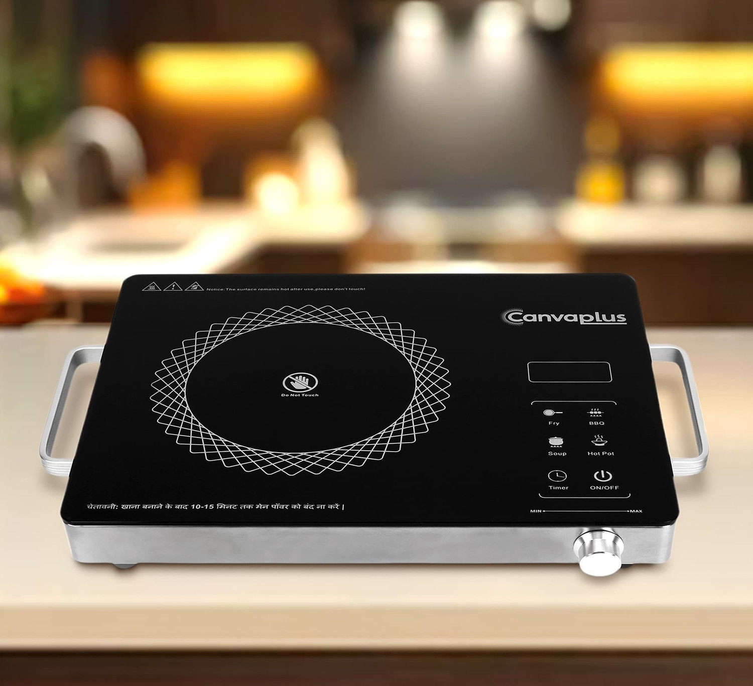 Image of canvaplus 2600 W Infrared Cooktop Touch Panel