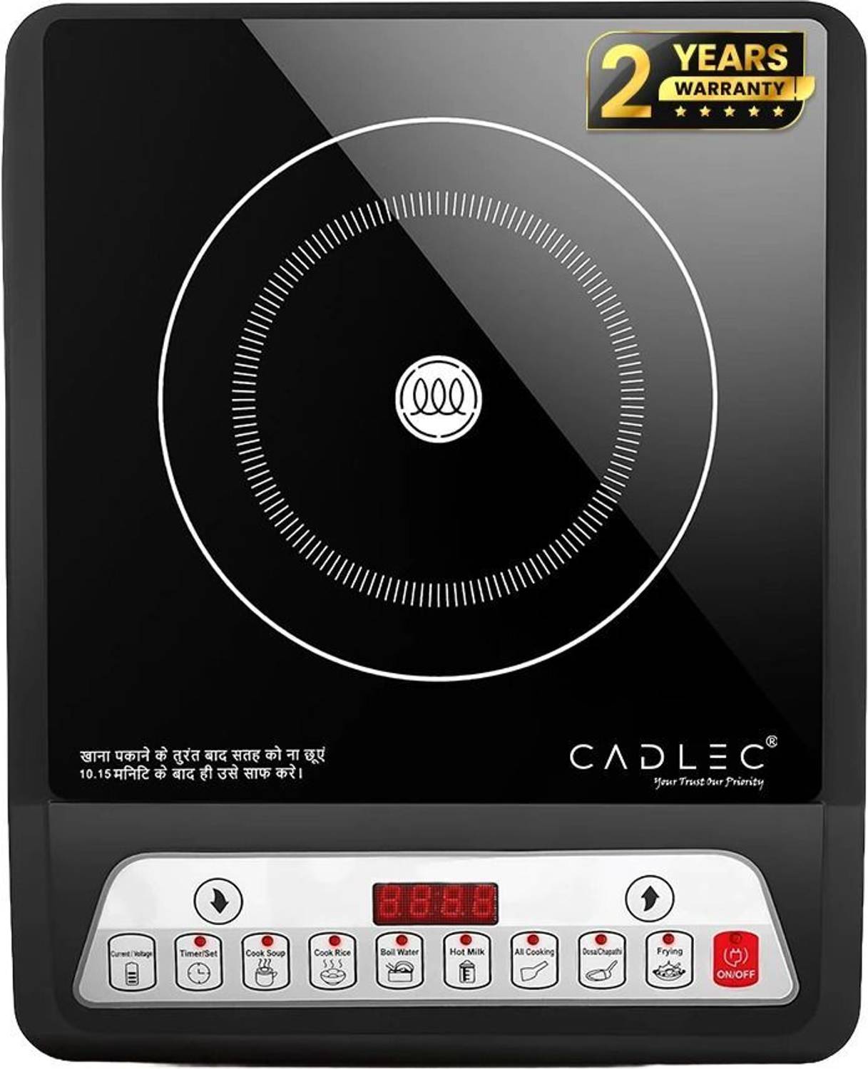 Cadlec 1800 W Induction Cooktop Push Button Rs. 1799 - Flipkart