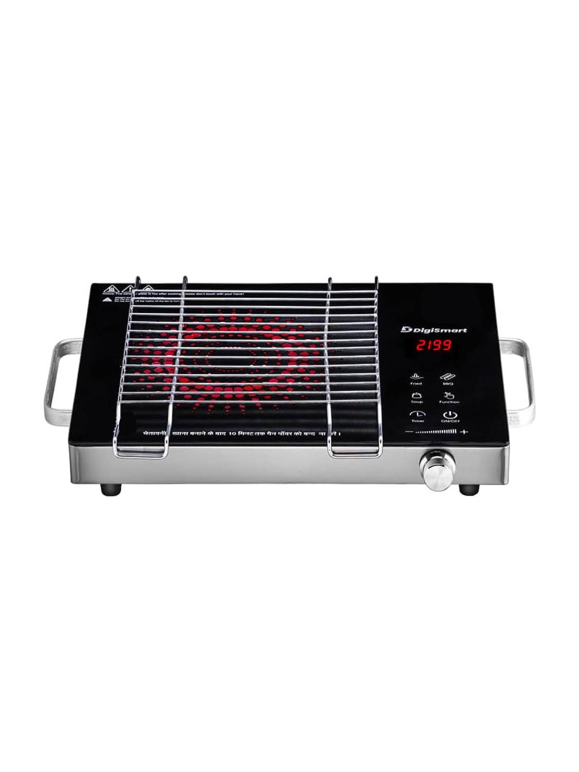 DIGISMART 2199 W Induction Cooktop Touch Panel